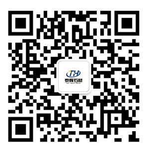 五蓮縣泰輝石材有限公司
